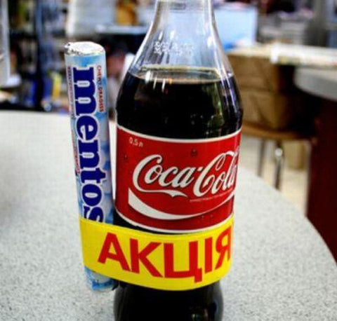 Coca-Cola
